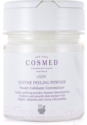 Пудра для умывания Cosmed Cosmeceuticals Alight Enzyme Peeling Powder (75мл)