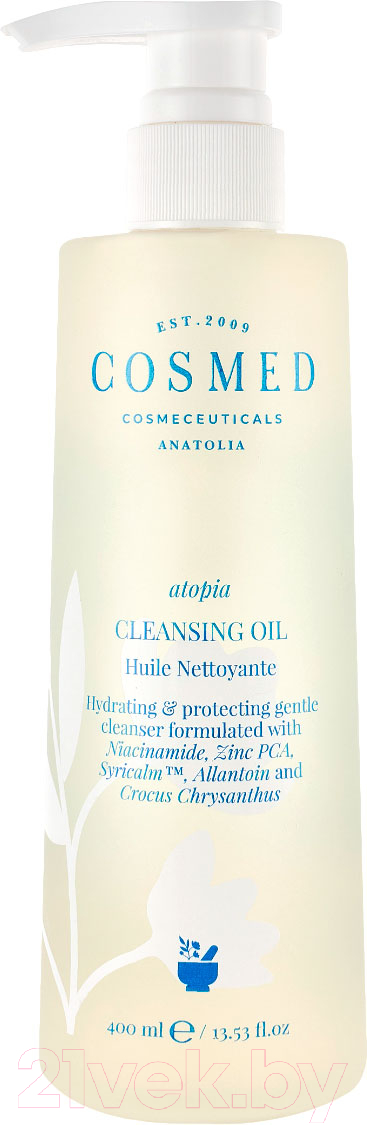 Масло для душа Cosmed Cosmeceuticals Atopia Cleansing Oil Защитное для сухой и очень сухой кожи