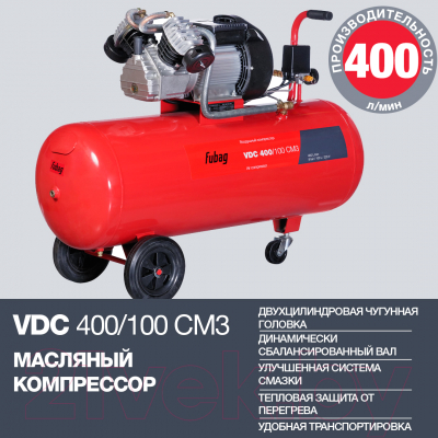 Воздушный компрессор Fubag VDС 400/100 CM3 со шлангом (8641459.10)