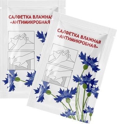 

Влажные салфетки, Антимикробная / 187753