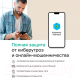 Миниатюра изображения товара ПО антивирусное Kaspersky Standard 1 год Base Card / KL1041ROEFS (на 5 устройств)