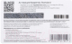 Миниатюра изображения товара ПО антивирусное Kaspersky Standard 1 год Base Card / KL1041ROEFS (на 5 устройств)