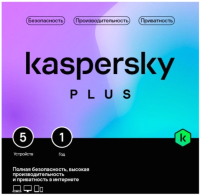 ПО антивирусное Kaspersky Plus + Who Calls 1 год Base Card / KL1050ROEFS (на 5 устройств) - 