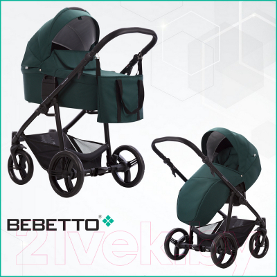 Детская универсальная коляска Bebetto Explorer Air 2 в 1 (09/черная рама)