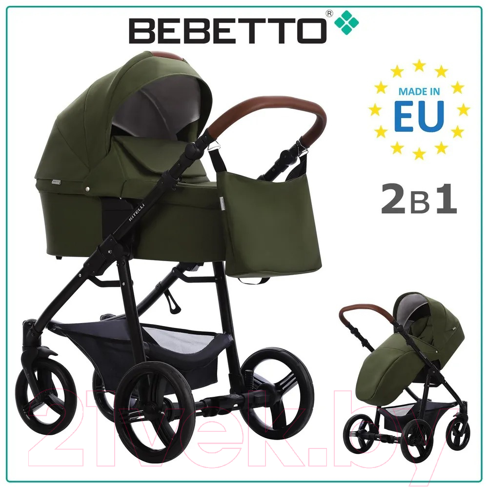 Детская универсальная коляска Bebetto Kitelli 2 в 1