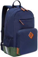 Школьный рюкзак Grizzly RB-455-1 (синий/хаки) - 