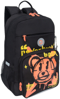 Школьный рюкзак Grizzly RG-464-4 (черный) - 