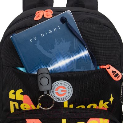 Школьный рюкзак Grizzly RG-464-4 (черный)