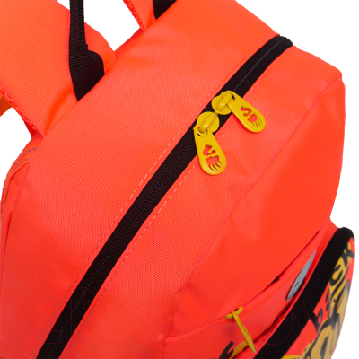 Школьный рюкзак Grizzly RG-464-4 (оранжевый)