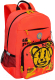 Школьный рюкзак Grizzly RG-464-4 (оранжевый) -