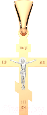 Крестик из комбинированного золота ZORKA 410044.14K.B.REL