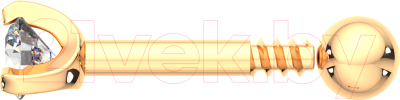 Пирсинг из розового золота ZORKA 710024.14K.R.ZZ (с фианитом)