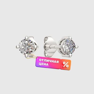 

Серьги из серебра, 0310022/1