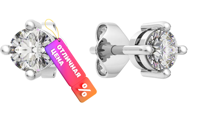 

Серьги из серебра, 0310022/1