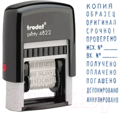 Штамп/печать Trodat 4822