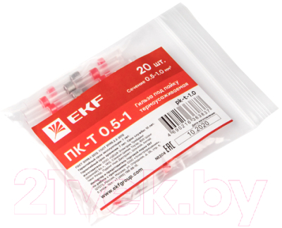 Набор гильз для кабеля EKF ПК-Т 0.5-1 / pk-t-1.0 (20шт)