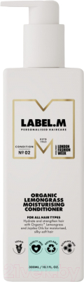 Кондиционер для волос Label.M Organic Lemongrass Moisturising (300мл)