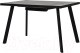 Обеденный стол Мир стульев Саен 17 120x80/40 (бронзовый каспий /черный муар) - 
