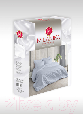 Комплект постельного белья Milanika Серый туман 2сп с европростыней (поплин г/к)
