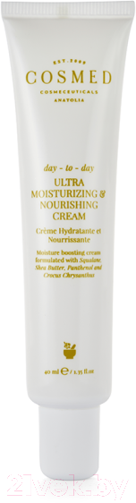 Крем для лица Cosmed Cosmeceuticals Day To Day Ultra Moisturizing&Nourishing (40мл)