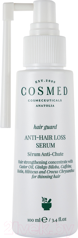 Сыворотка для волос Cosmed Cosmeceuticals Hair Guard Anti Hair Loss Укрепляющая защитная (100мл)
