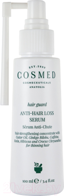 Сыворотка для волос Cosmed Cosmeceuticals Hair Guard Anti Hair Loss Укрепляющая защитная (100мл)