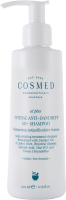 Шампунь для волос Cosmed Cosmeceuticals Intense Anti Dandruff SD+ Против перхоти (200мл) - 