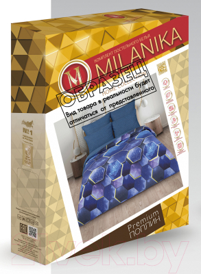 Комплект постельного белья Milanika Эквадор Семейный (поплин)