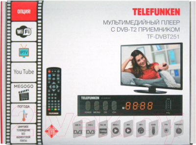Тюнер цифрового телевидения Telefunken TF-DVBT251 (черный)