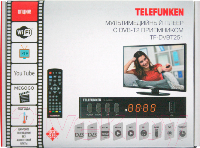 Тюнер цифрового телевидения Telefunken TF-DVBT251