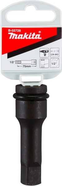 Удлинитель слесарный Makita B-55728