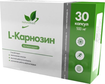 

L-карнозин, L-Carnosine Карнозин