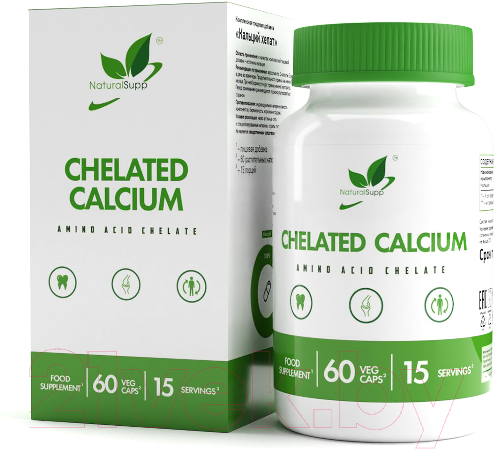 Комплексная пищевая добавка NaturalSupp Chelated Calcium Кальций хелат (60капсул) — фото 2