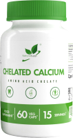 Комплексная пищевая добавка NaturalSupp Chelated Calcium Кальций хелат (60капсул) - 