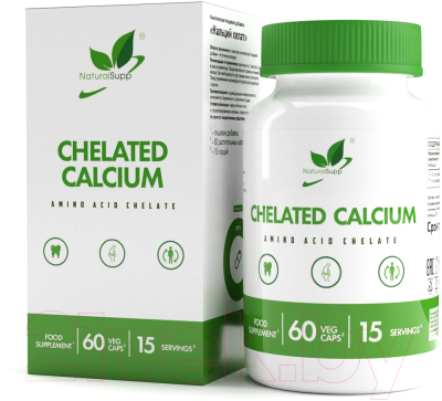 Комплексная пищевая добавка NaturalSupp Chelated Calcium Кальций хелат (60капсул)