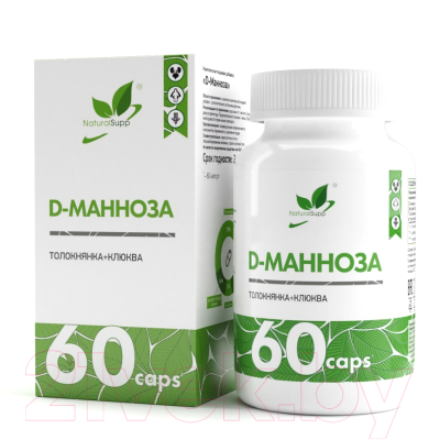 Пищевая добавка NaturalSupp D-mannose Д-Манноза (60капсул)