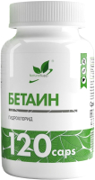 Пищевая добавка NaturalSupp Betaine HCL. Бетаин гидрохлорид (120капсул) - 