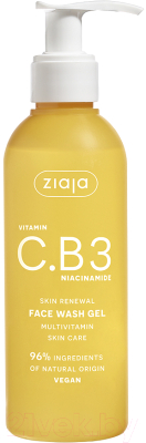 Гель для умывания Ziaja С витамином C и ниацинамидом (190мл)