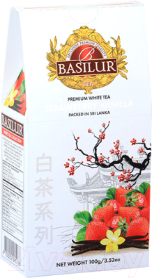 Чай листовой Basilur Белый чай. Клубника и ваниль (100г)