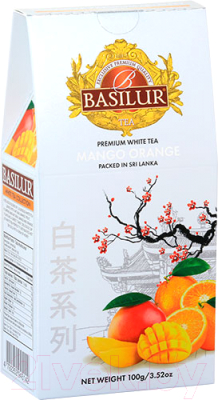 Чай листовой Basilur Белый чай. Манго и апельсин (100г)