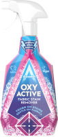 Пятновыводитель Astonish Oxy Active Fabric Stain Remover Активный с усилителем стирки (750мл) - 