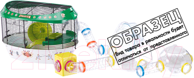 Соединение туннеля для клетки Ferplast Cube / 84836099 (2шт)