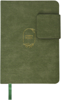 Записная книжка Lorex Golden Emerald / LXNBB6-GE (80л) - 