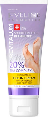 Крем для ног Eveline Cosmetics Revitalum Спасатель для очень сухой ороговевшей кожи стоп (75мл) - 