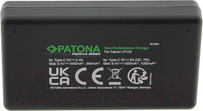 Зарядное устройство для аккумулятора для камеры Patona Premium 161924