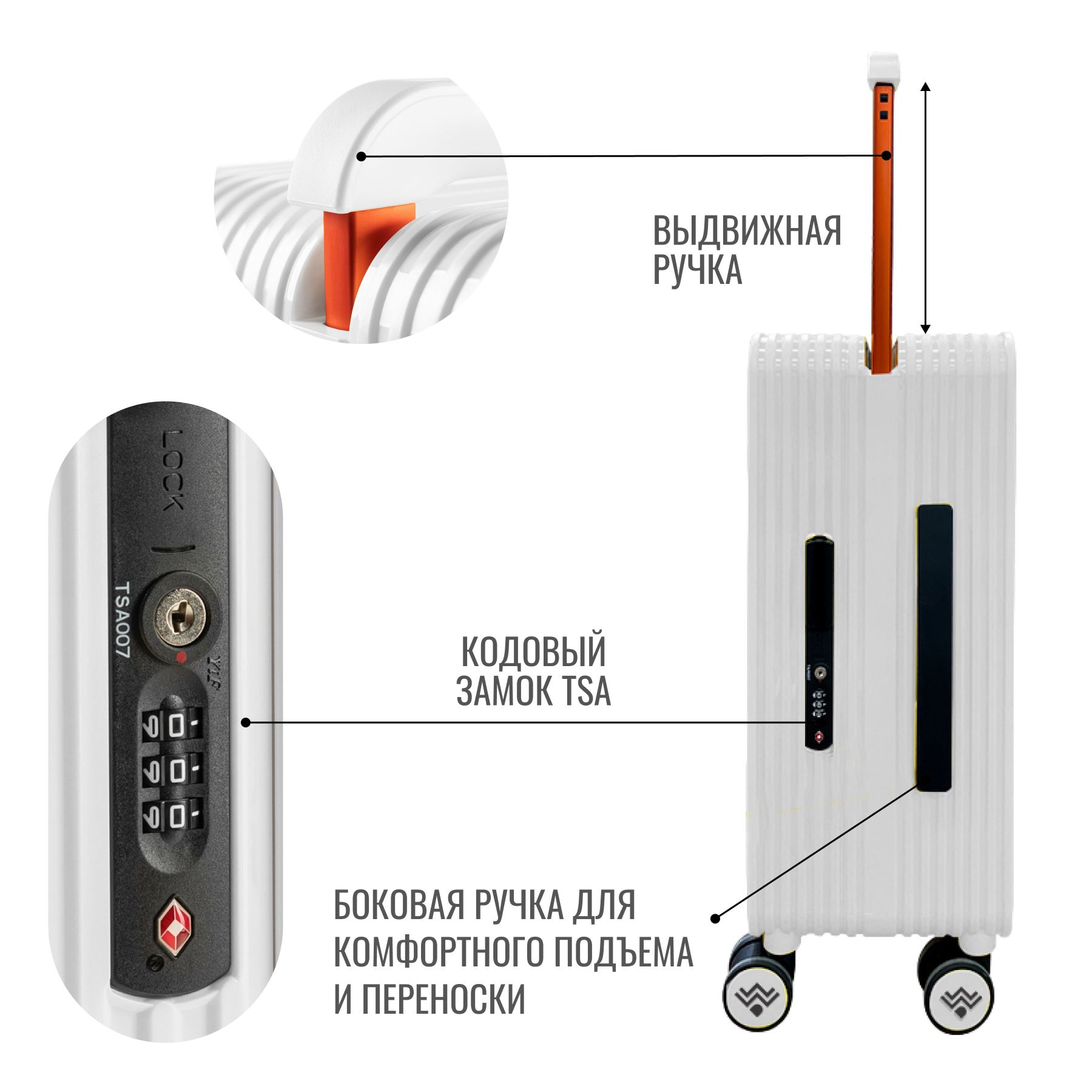 Чемодан на колесах DoubleW 005#