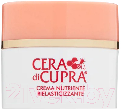 Крем для лица Cera di Cupra Hyaluronic Cream Elasticity (50мл)