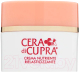 Крем для лица Cera di Cupra Hyaluronic Cream Elasticity (50мл) -