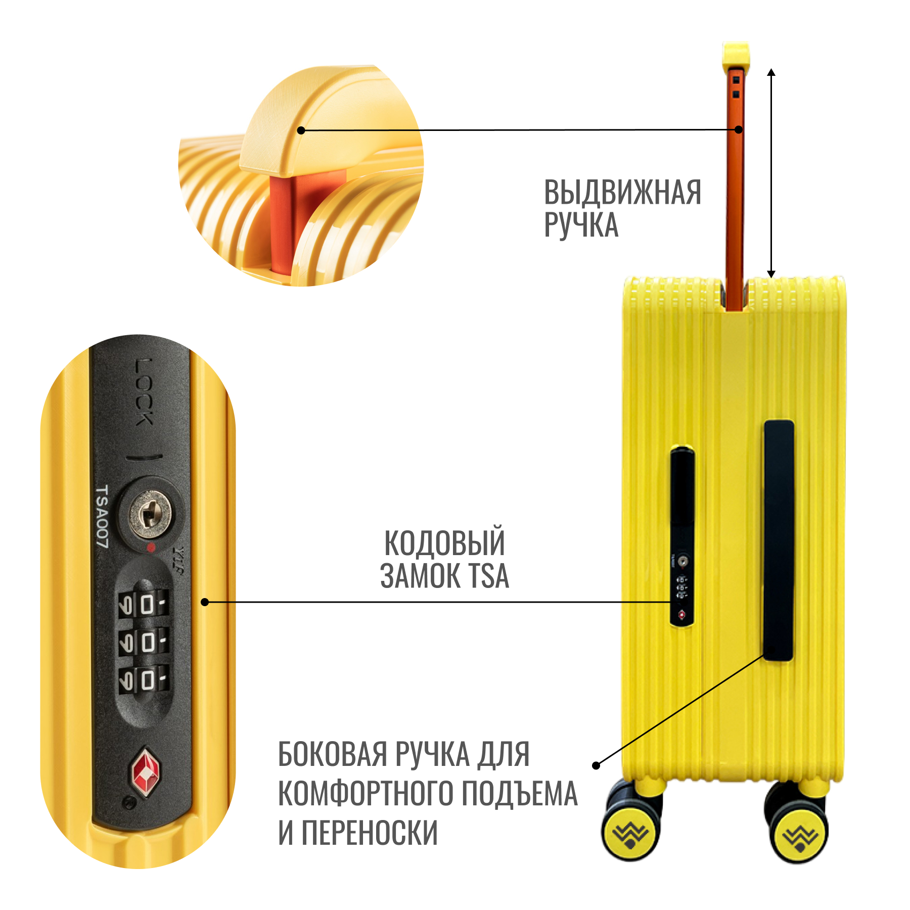 Чемодан на колесах DoubleW 005#