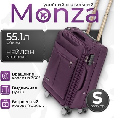 

Чемодан на колесах, 8038#